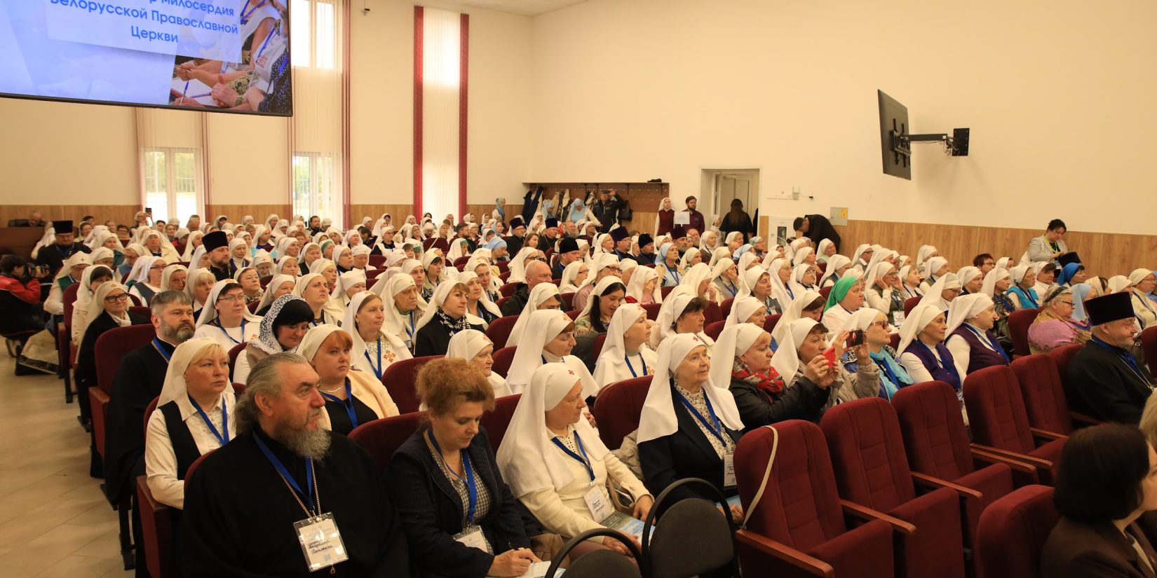 Форум сестер милосердия