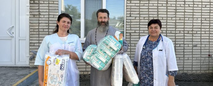Белая горлица
