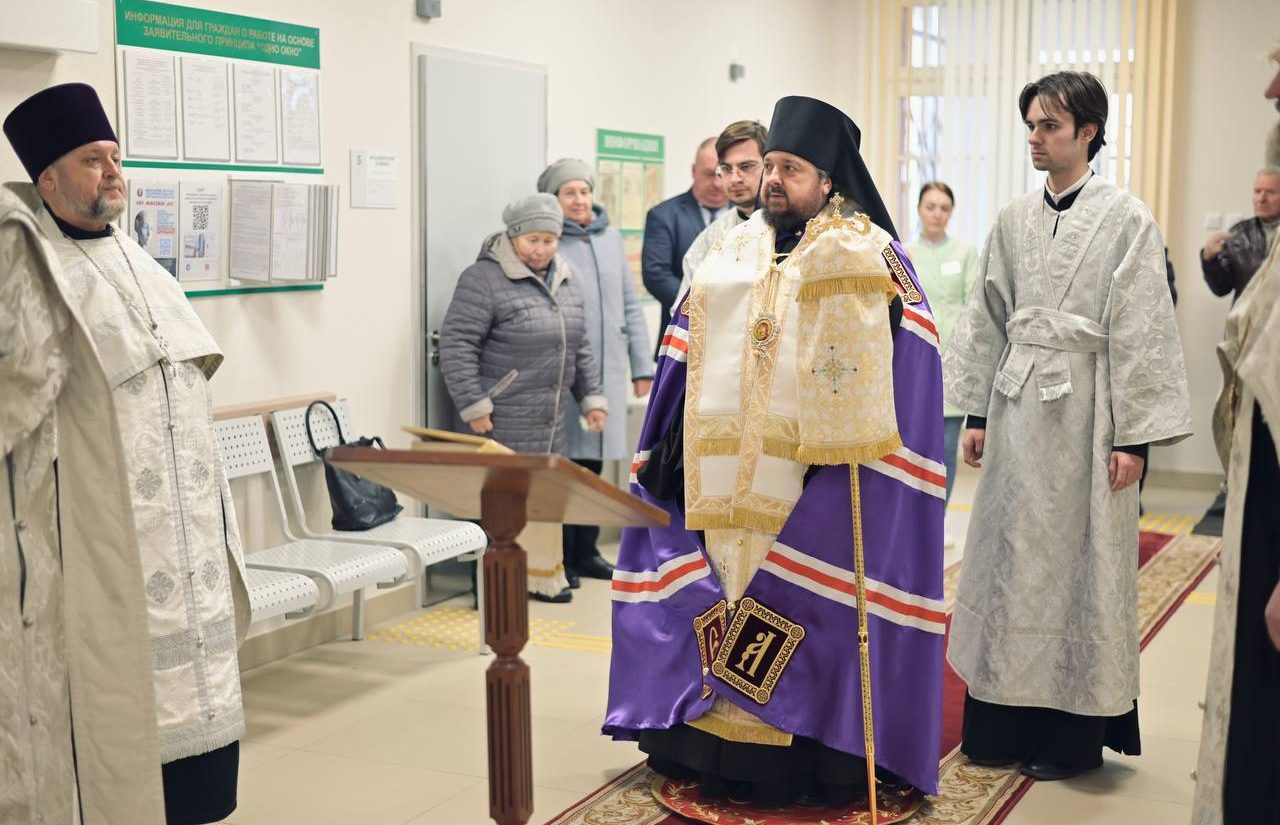 Епископ Несвижский Авксентий, викарий Патриаршего экзарха всея Беларуси, освятил новую амбулаторию в Юзуфово