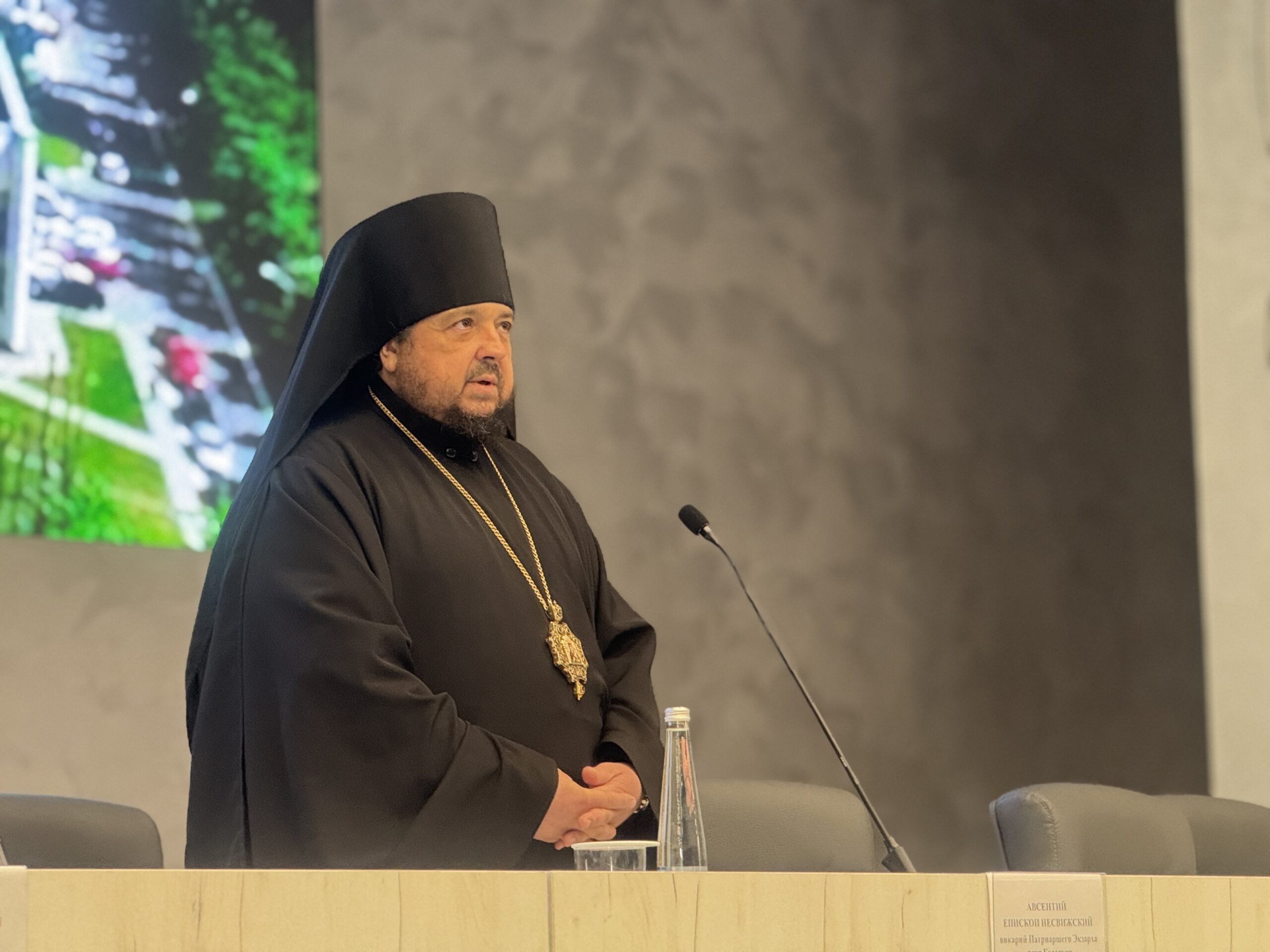 Научно-просветительская конференция «Медицина и православие»
