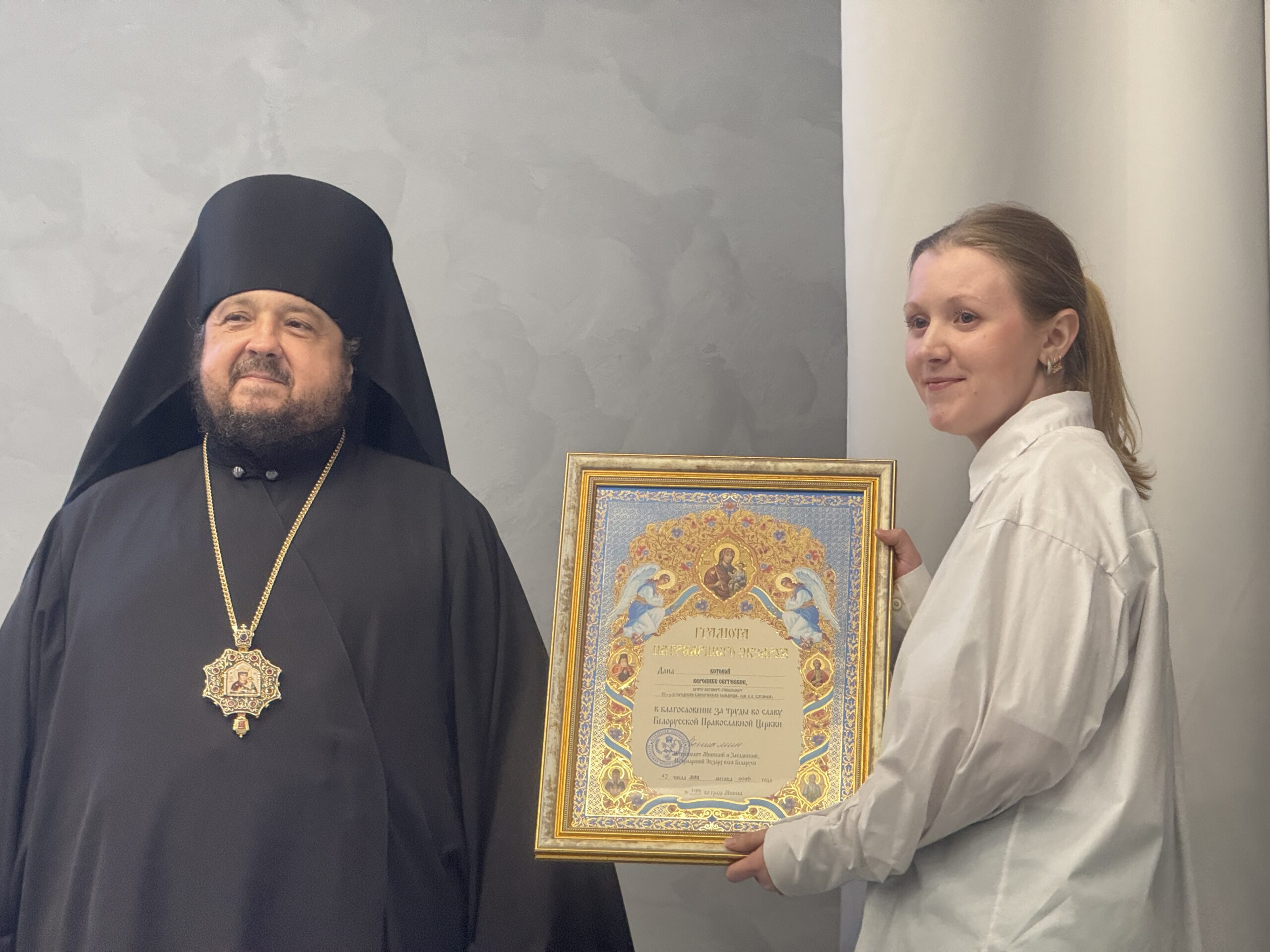 Научно-просветительская конференция «Медицина и православие»