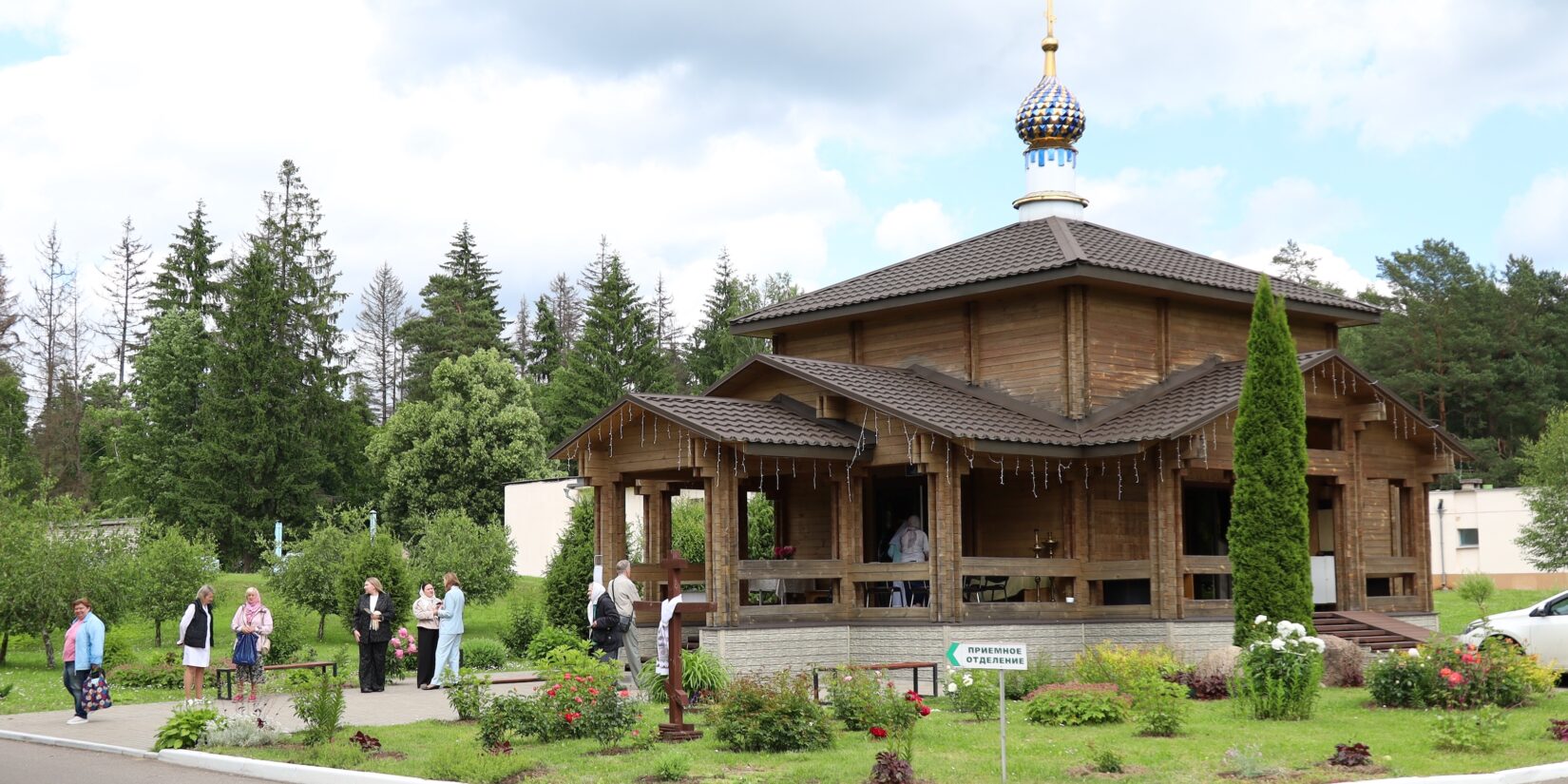 Архипастырский визит в ГУЗ «Минский областной клинический госпиталь инвалидов Великой Отечественной войны имени П.М. Машерова»