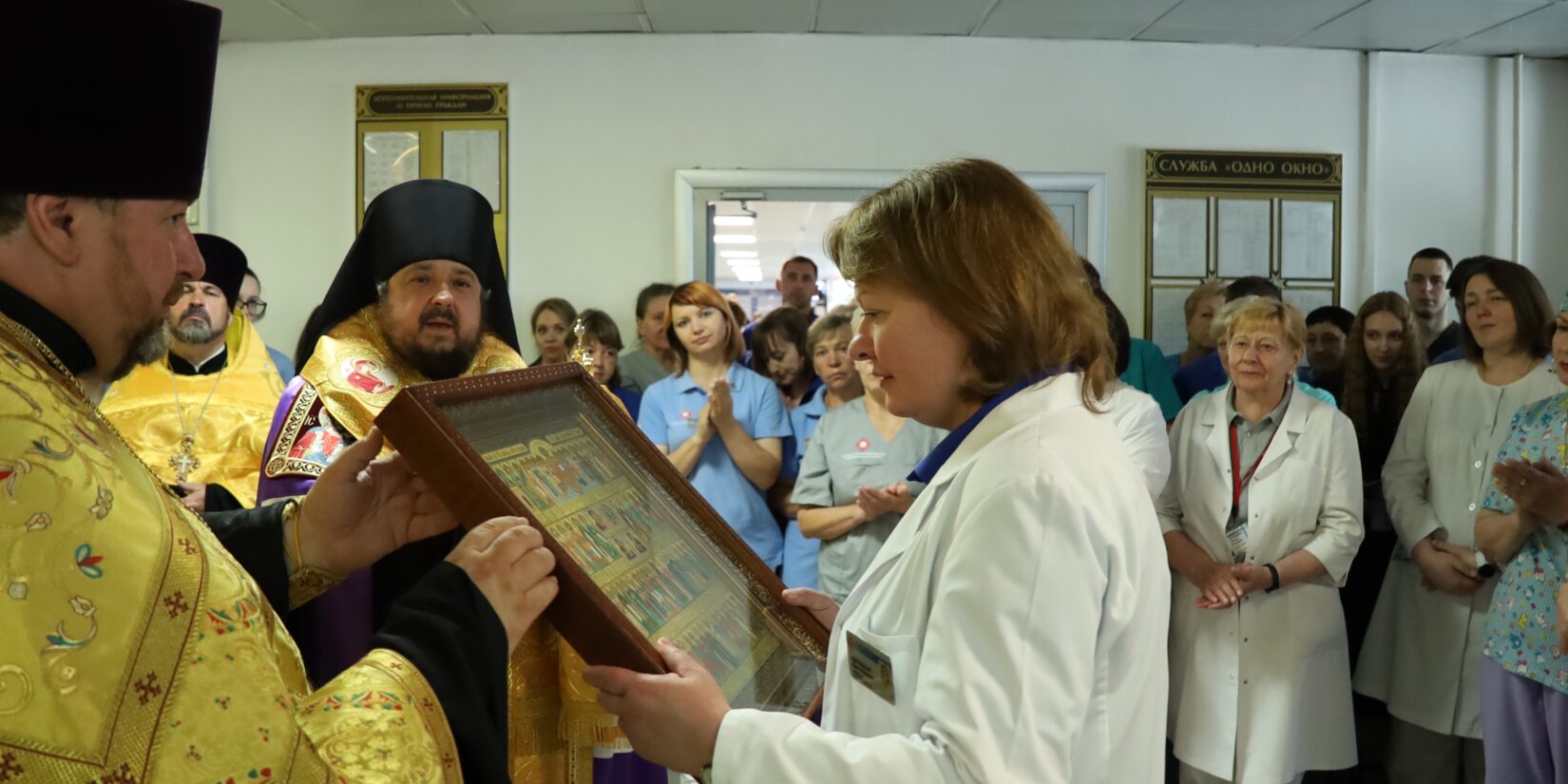 Визит Епископа Авксентия в УЗ «Городская клиническая больница скорой медицинской помощи» г. Минска