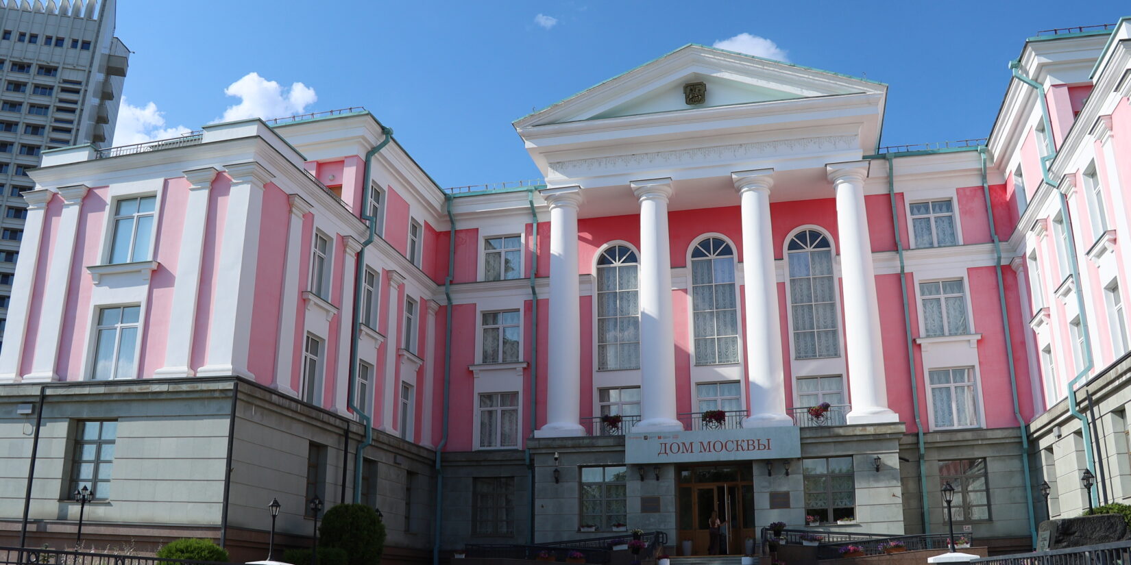 В Минске прошел обучающий семинар по требному служению для сестер милосердия Белорусского Экзархата