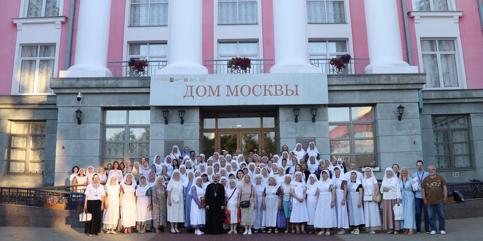 В Минске прошел обучающий семинар по требному служению для сестер милосердия Белорусского Экзархата