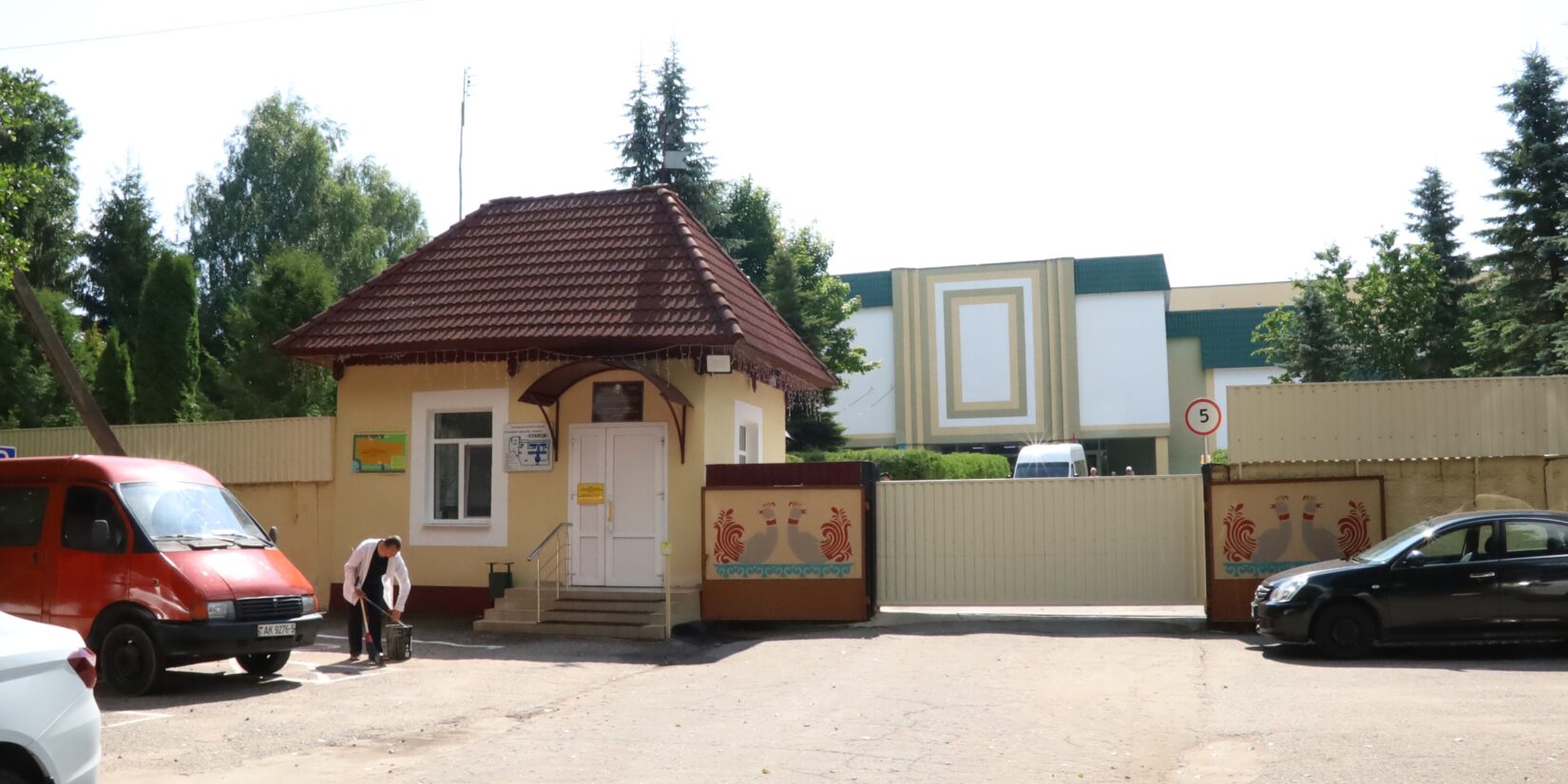 Благотворительная помощь ГУ «Столбцовский социальный пансионат «Колосок»