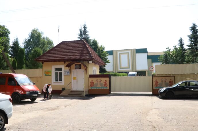 Благотворительная помощь ГУ «Столбцовский социальный пансионат «Колосок»