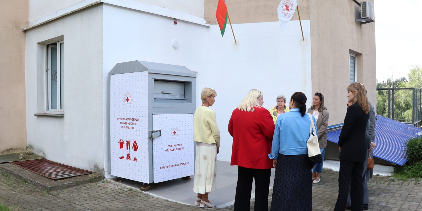 Семинар по гуманитарной помощи